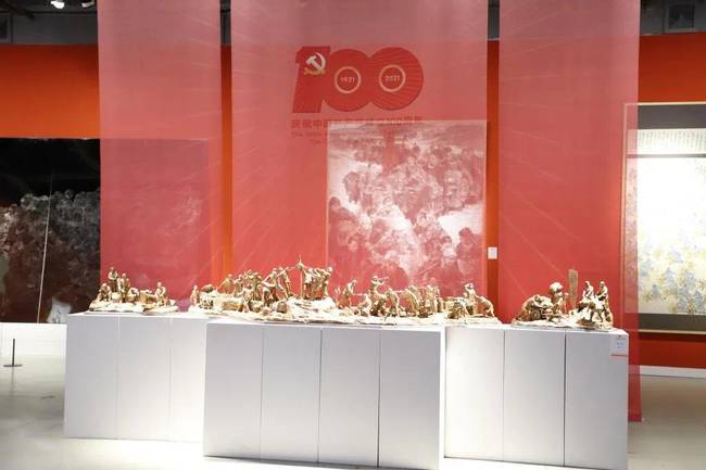 山东工艺美术学院庆祝中国共产党百年华诞艺术与设计主题创作展开幕