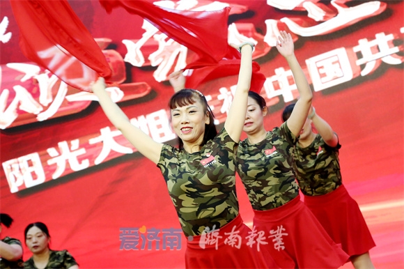 颂党恩，跟党走——阳光大姐庆祝中国共产党成立100周年歌咏会隆重举行