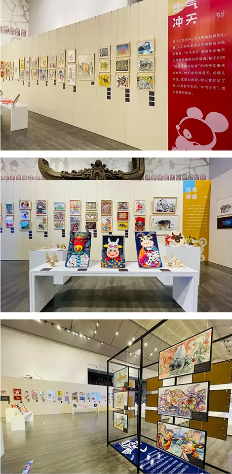 “牛光溢彩——北京韩美林艺术馆第一届青少年生肖绘画大赛”隆重颁奖