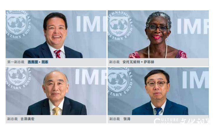 IMF总裁提议：任命中国人民银行副行长李波出任副总裁一职