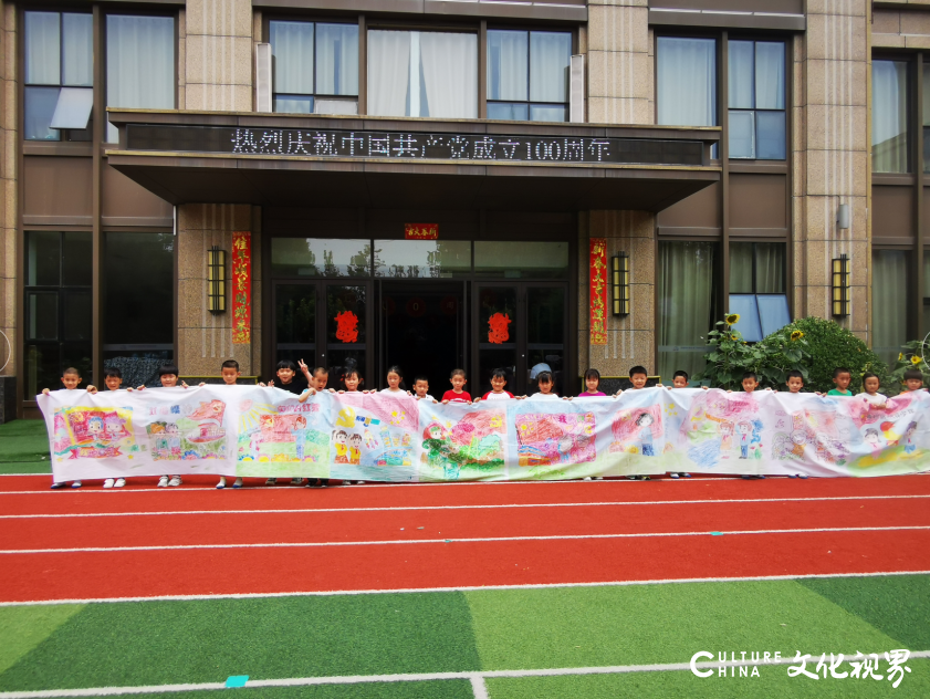 济南市长清区瑞丁树幼儿园“童心向党，献礼百年”合唱比赛圆满举行
