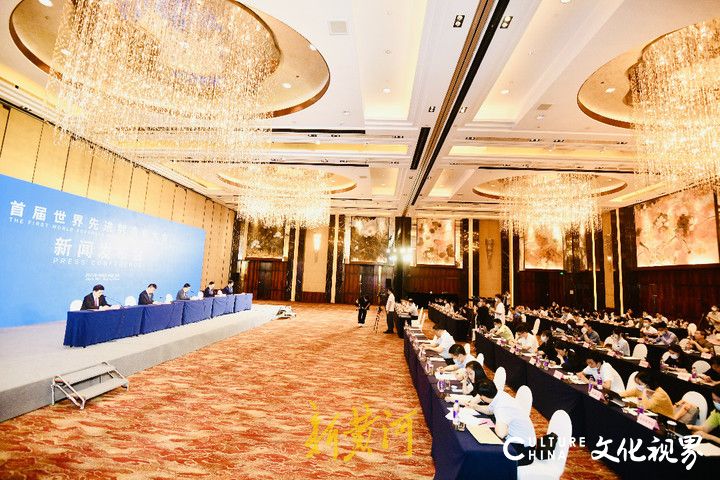 首届世界先进制造业大会将于8月23-26日在济南召开