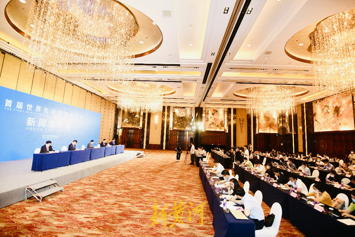 首届世界先进制造业大会将于8月23-26日在济南召开
