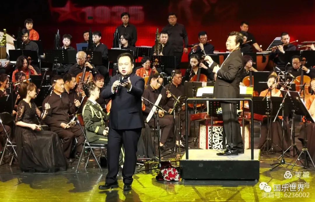 七月颂歌献给党，《党旗颂》山东民族音乐会在济南举办