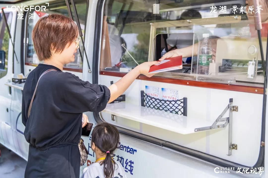 一园芳华，家境已成——济南龙湖·景粼原著盛迎交付