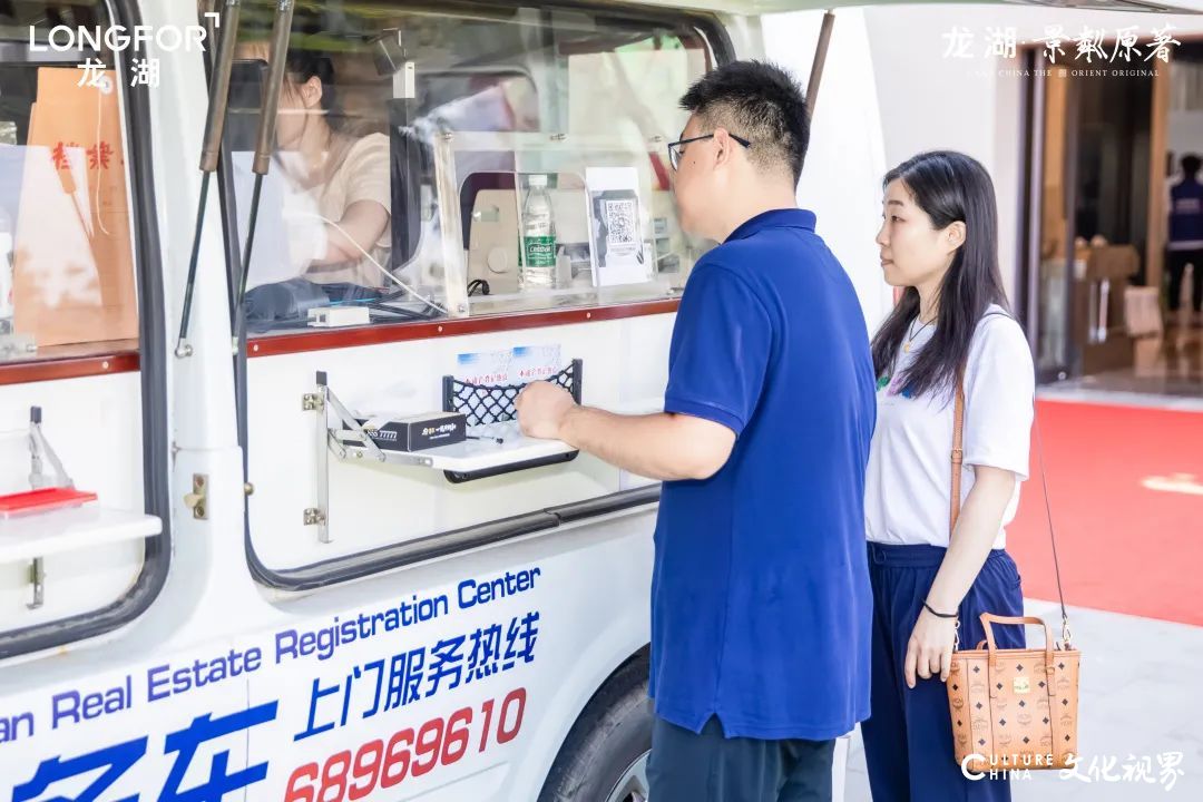 一园芳华，家境已成——济南龙湖·景粼原著盛迎交付