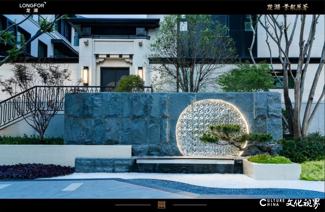 一园芳华，家境已成——济南龙湖·景粼原著盛迎交付