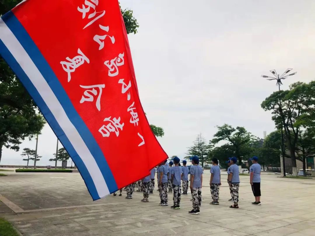 威海刘公岛小海军夏令营第一期正式开营，二至四期“征兵”继续
