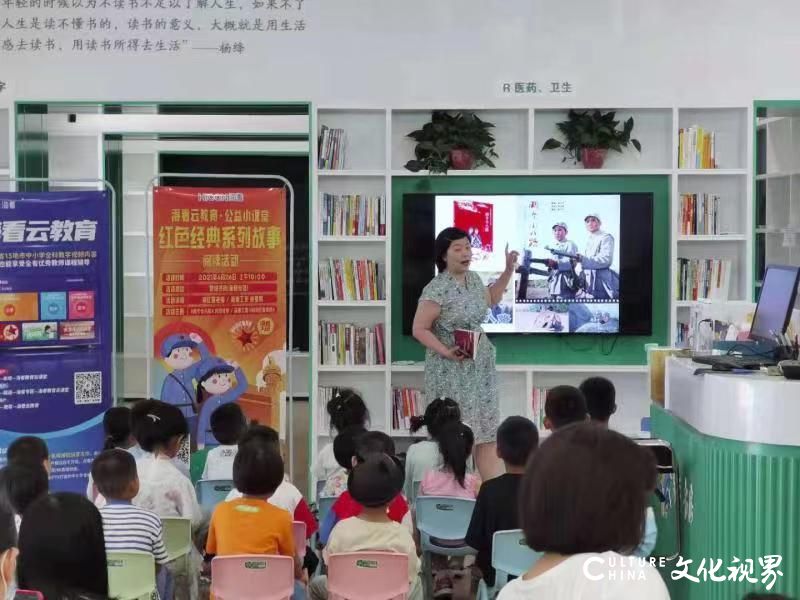 凸显“红色元素”，第30届全国图书交易博览会7月15日将在济南启幕