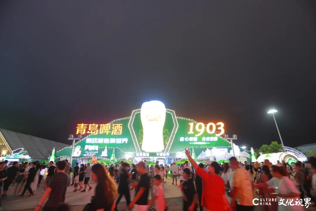 第31届青岛国际啤酒节盛大开幕，“中国啤酒之都”称号花落青岛