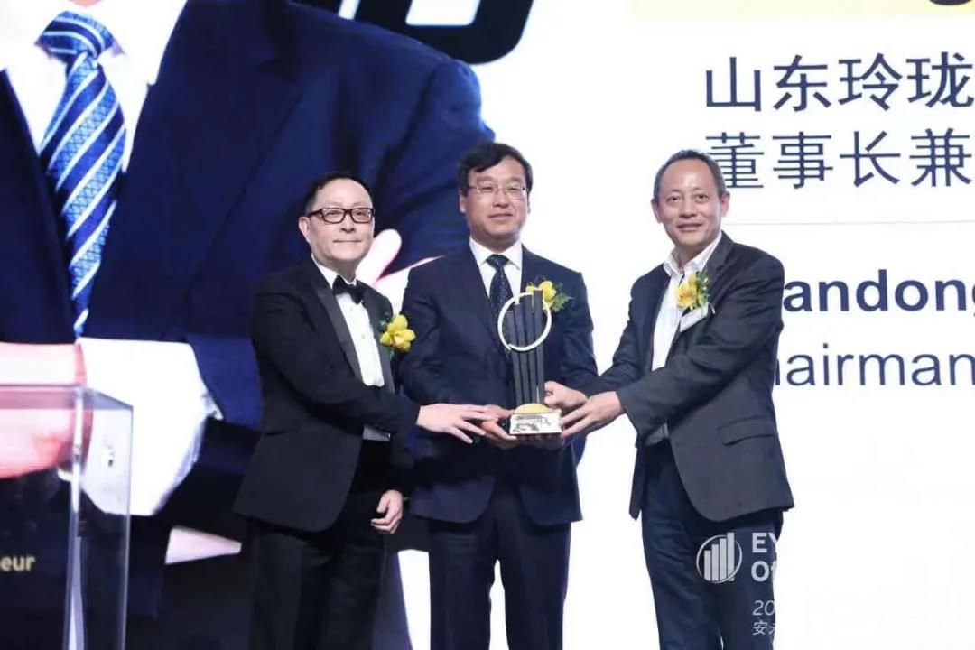 玲珑轮胎董事长、总裁王锋荣膺“2020年度烟台市十佳功勋企业家”