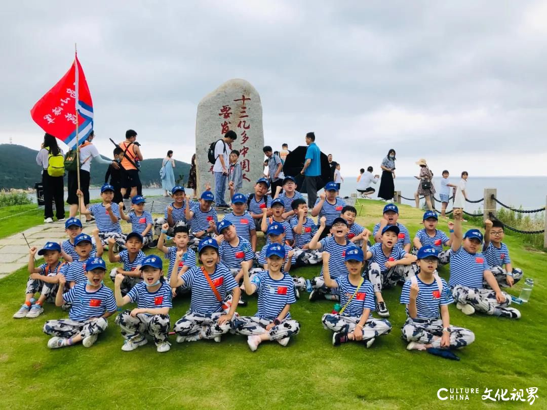 “乘风破浪  走向深蓝”威海刘公岛小海军夏令营首期结束，后续团营招募中