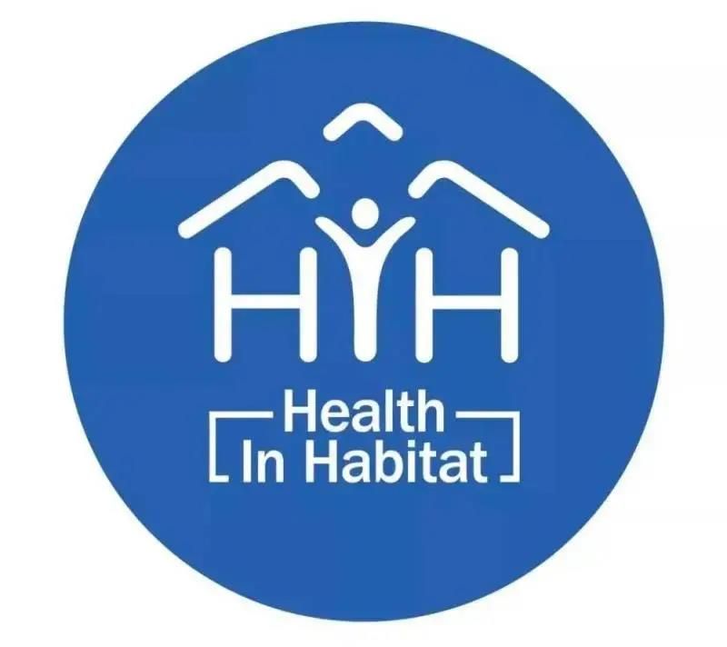 绿地集团“健康宅2.0”八大项目荣获国家“HiH健康标识”奖项7金2银