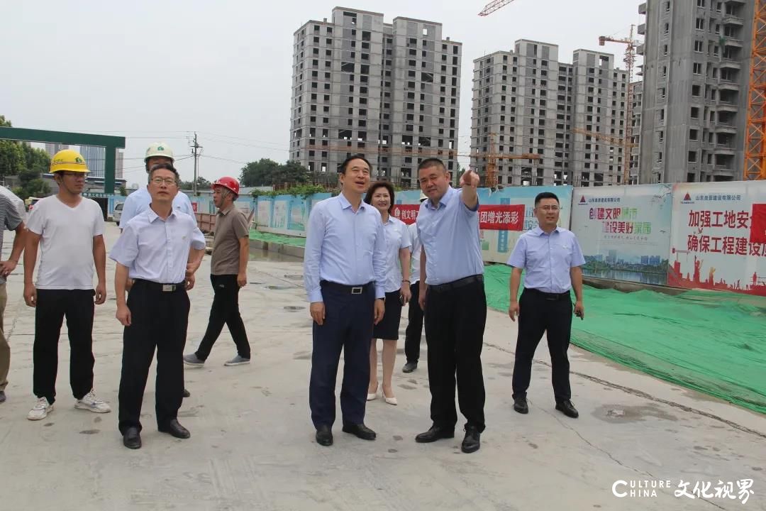 山东绿地泉董事长刘岷赴鲁西南片区考察在建项目