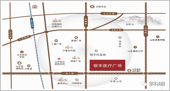 银丰医疗广场项目获批山东省2021年省级重大项目