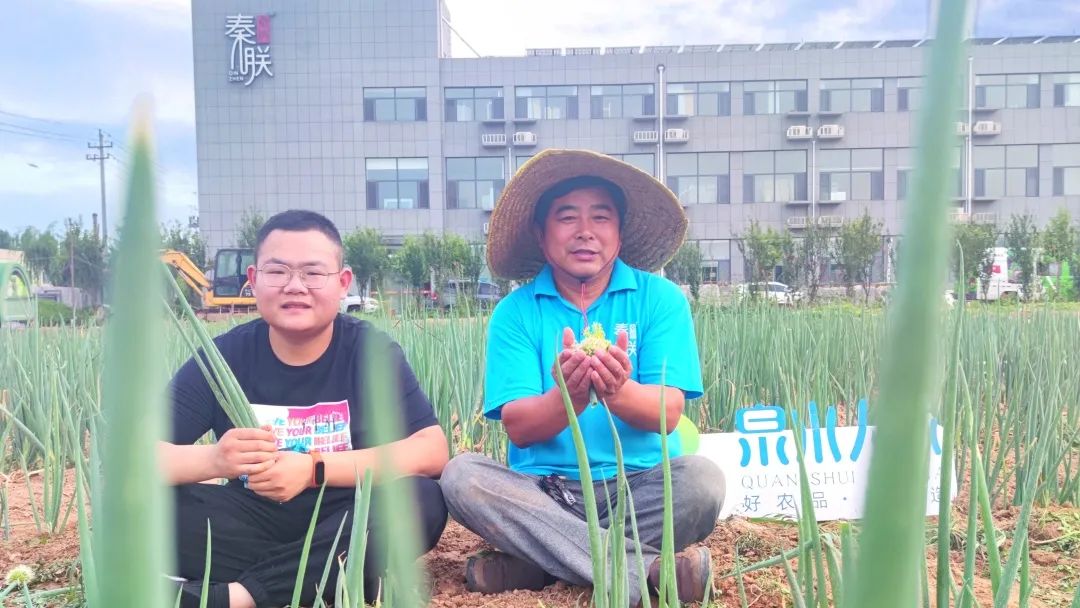 用章丘大葱做辣酱！秦朕食品出产的“葱酱”入驻泉水人家商城