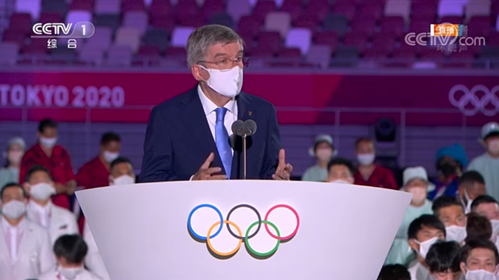 7月23日，第32届夏季奥运会在东京拉开帷幕，国际奥委会主席巴赫开幕致辞