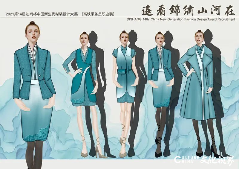 "迪尚杯•第14届中国新生代时装设计大奖"完成初评，27件作品脱颖而出