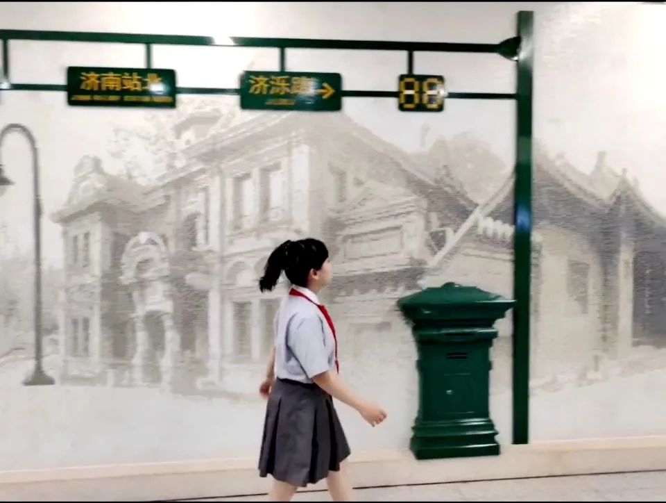 山师齐鲁实验学校红领巾讲解员走进济南地铁，寻访泉城人的幸福密码