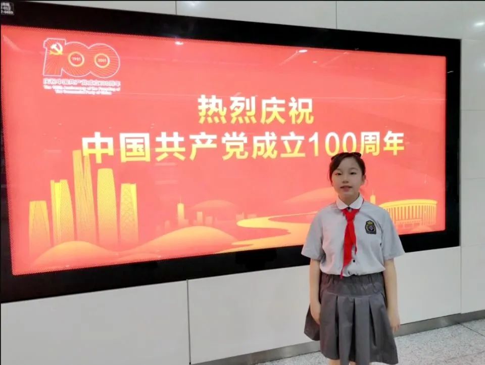 山师齐鲁实验学校红领巾讲解员走进济南地铁，寻访泉城人的幸福密码