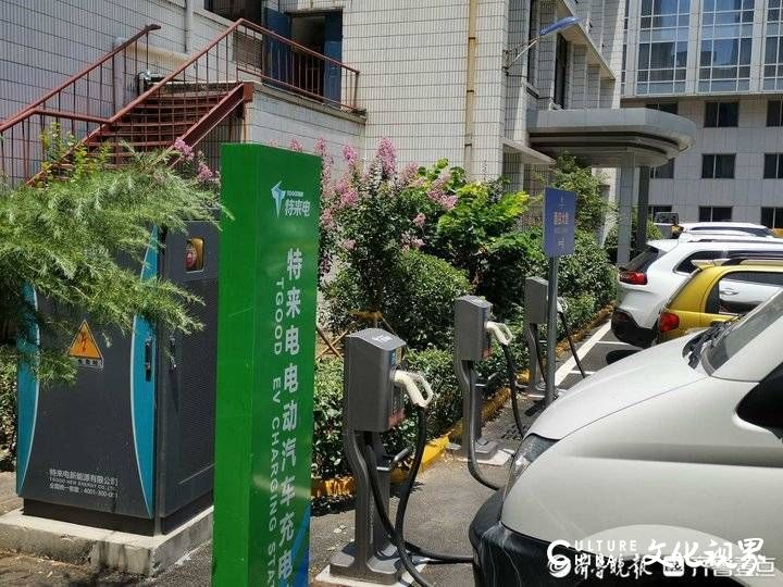 新能源车充电免费停，济南市的规定为何难以执行？