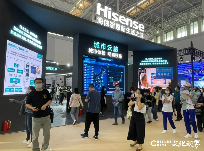 海信网络科技公司获评山东省人工智能行业优秀企业