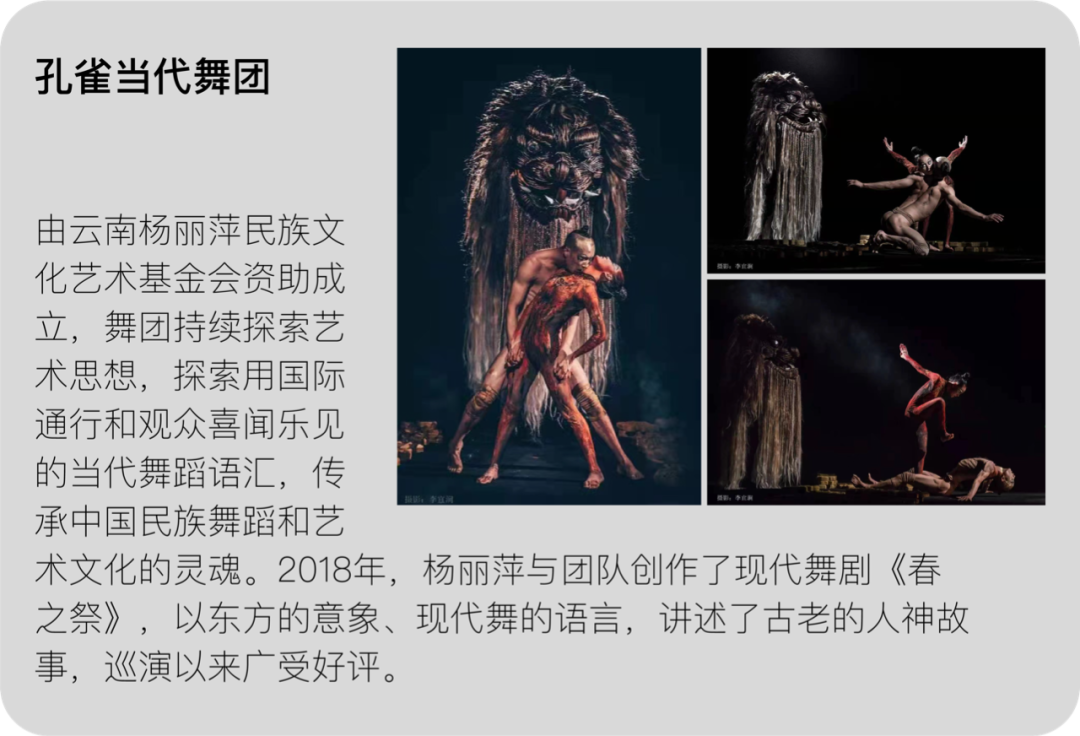 青岛西海美术馆即将开放，著名音乐家谭盾以《大地》之音奏响开幕序曲