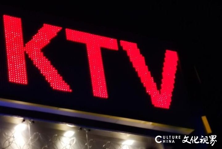 KTV光环褪去艰难求生，“派对模式KTV”或成新业态