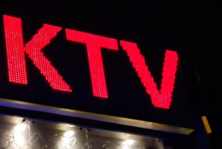 KTV光环褪去艰难求生，“派对模式KTV”或成新业态