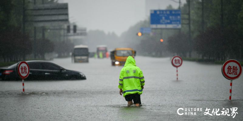 国务院决定成立调查组，对河南郑州“7·20”特大暴雨灾害进行调查