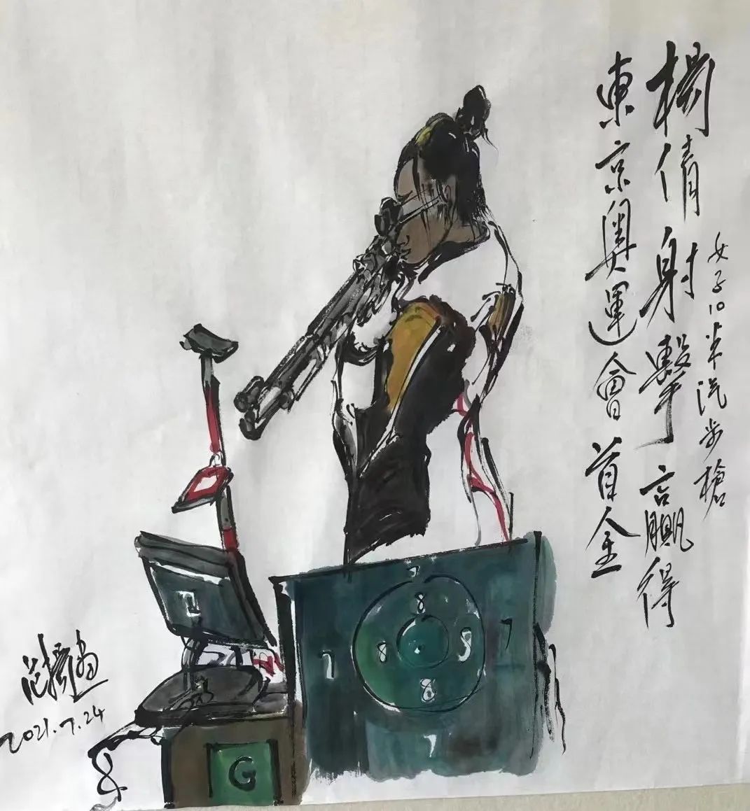 著名画家范扬用笔墨讲好奥运故事，描绘中国健儿的飒爽英姿