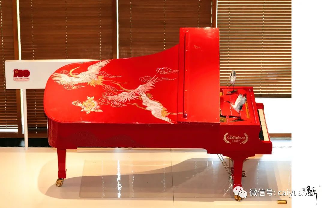 全球首家艺术钢琴馆在青岛开幕，开启了蔡玉水等40余位著名艺术家的“艺术钢琴之旅”