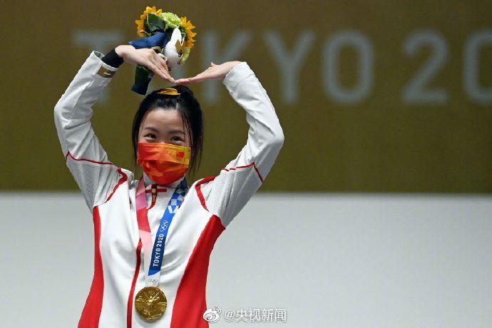 全国妇联：授予杨倩等26名女运动员、中国女乒球队全国三八红旗手及红旗集体称号