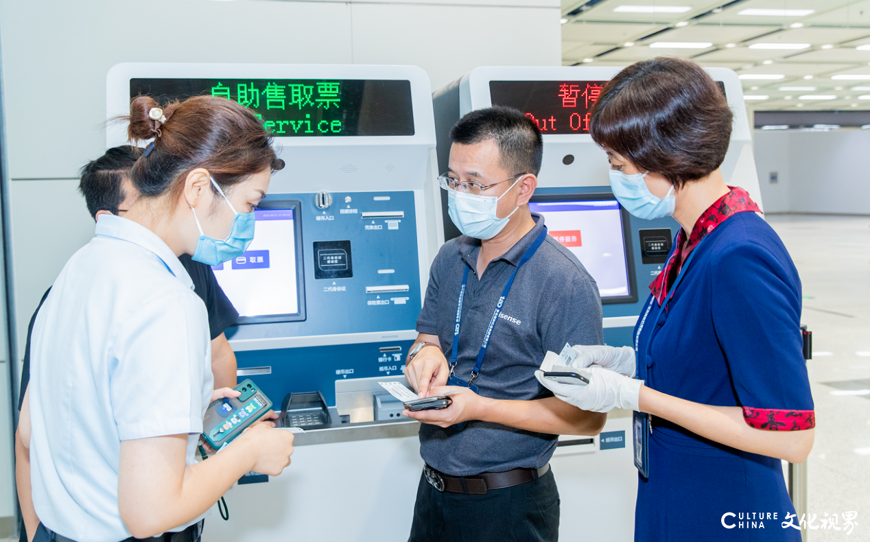 青岛新机场：海信智慧转型新“名片”