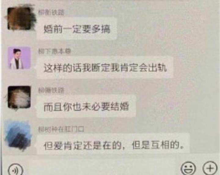 娱乐圈男星接连“翻车”？“古风男神”霍尊因情感丑闻遭节目“退货”