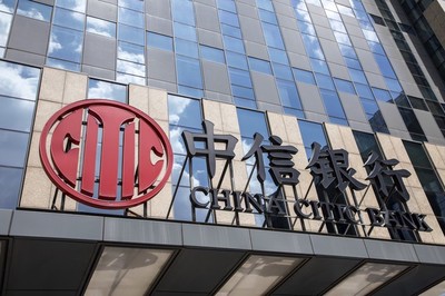 中信银行信用卡中心上半年在深圳遭7800条投诉，在中资行中排名居首 
