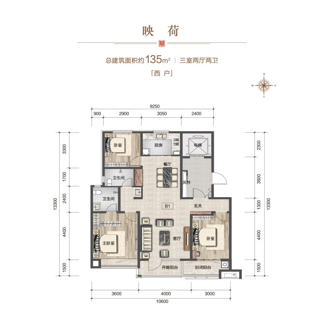 立足CBD黄金1公里处，绿地华彤苑＆绿地·华隆金座成为定居济南人群的瞩目新领地