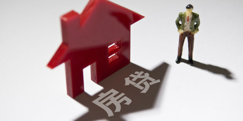 年内第五次“提价”！广州多家银行房贷利率再上调，二套利率破“6”