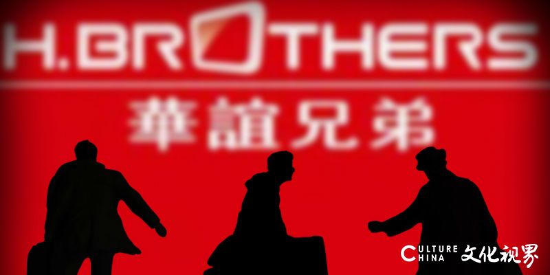 华谊兄弟上半年亏损2.3亿元， “影视+实景”未来不明