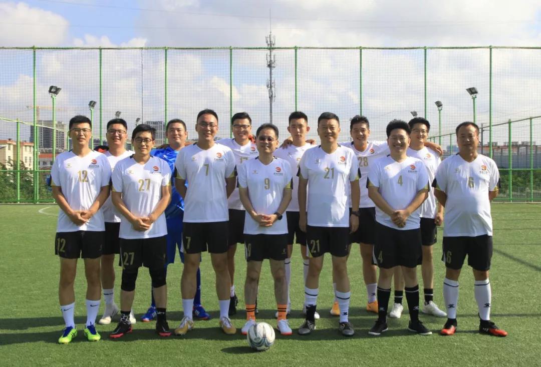 绿茵竞技，“足”够精彩 ——威海文旅集团足球队成立