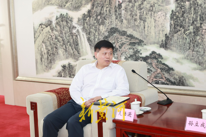 济南文旅集团与中国国际贸易中心达成战略合作，孙立成等见证框架协议签署