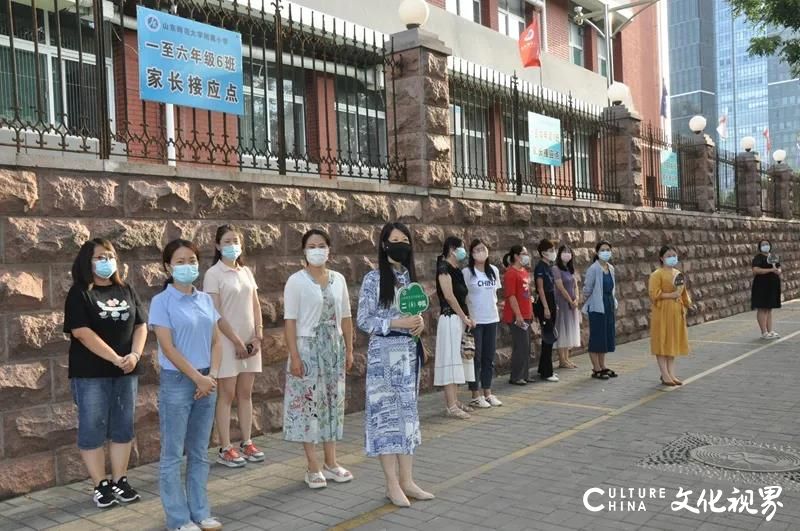 专题培训＋实战演练，山师附小开展应急处置演练备战开学季