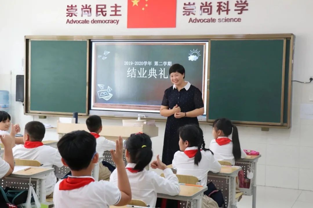 济南高新区汉峪小学校长马红梅：做一名奋斗型、有情怀、有“新思维”的校长