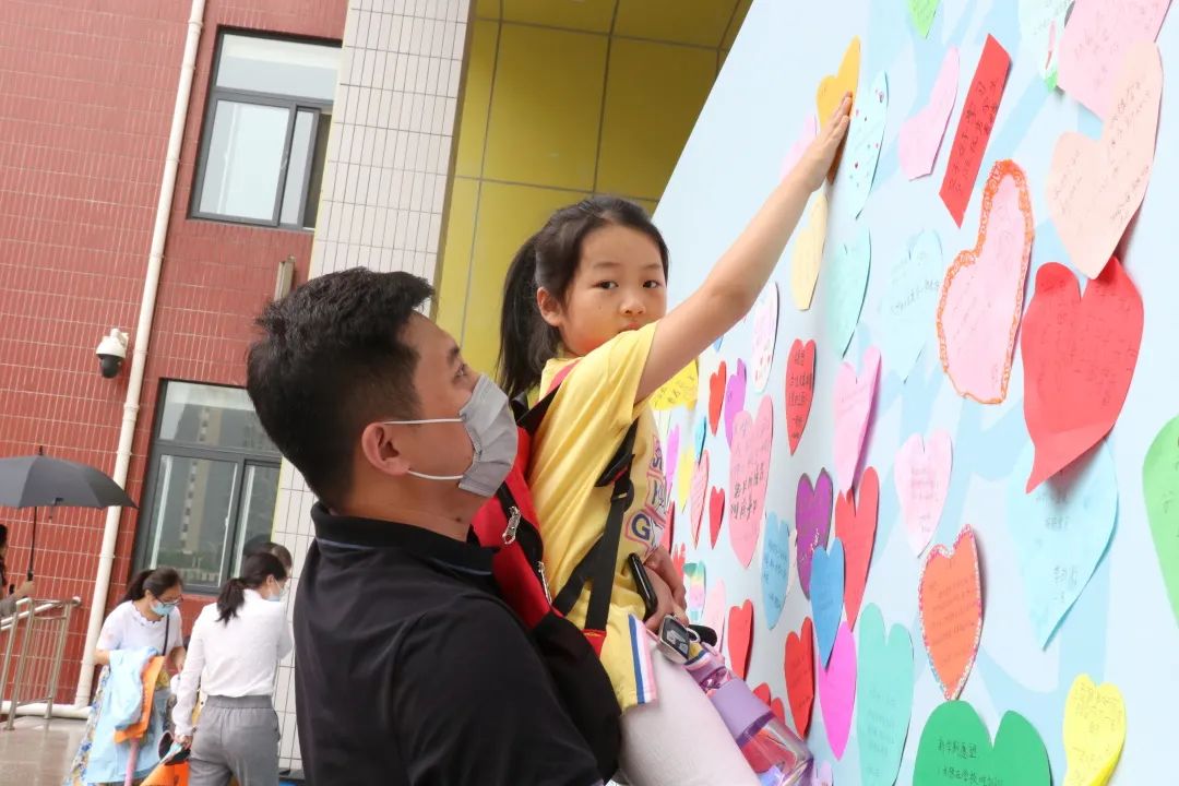 初“峪”美好——济南高新区汉峪小学2021级新生入学