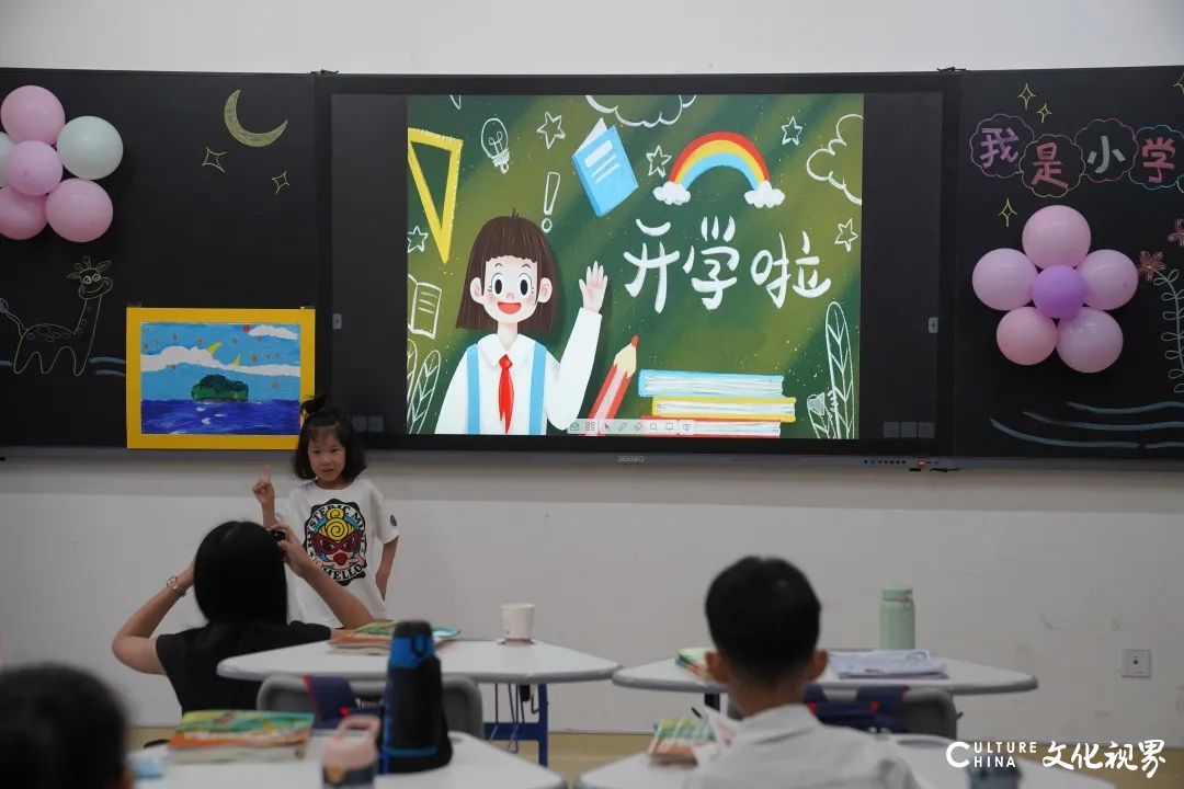 济南托马斯学校“小萌新”开启新学期