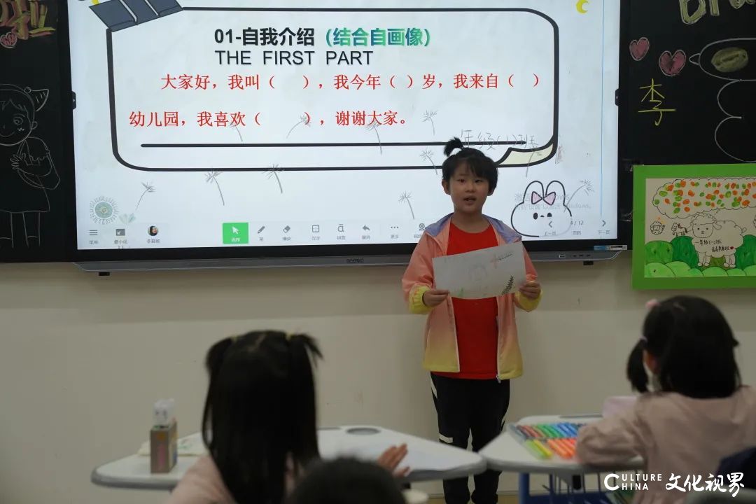 济南托马斯学校“小萌新”开启新学期