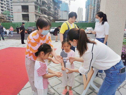 济南市历下区银丰·嘉玺幼儿园正式开园，将打造全省首家“智慧+幼儿园”