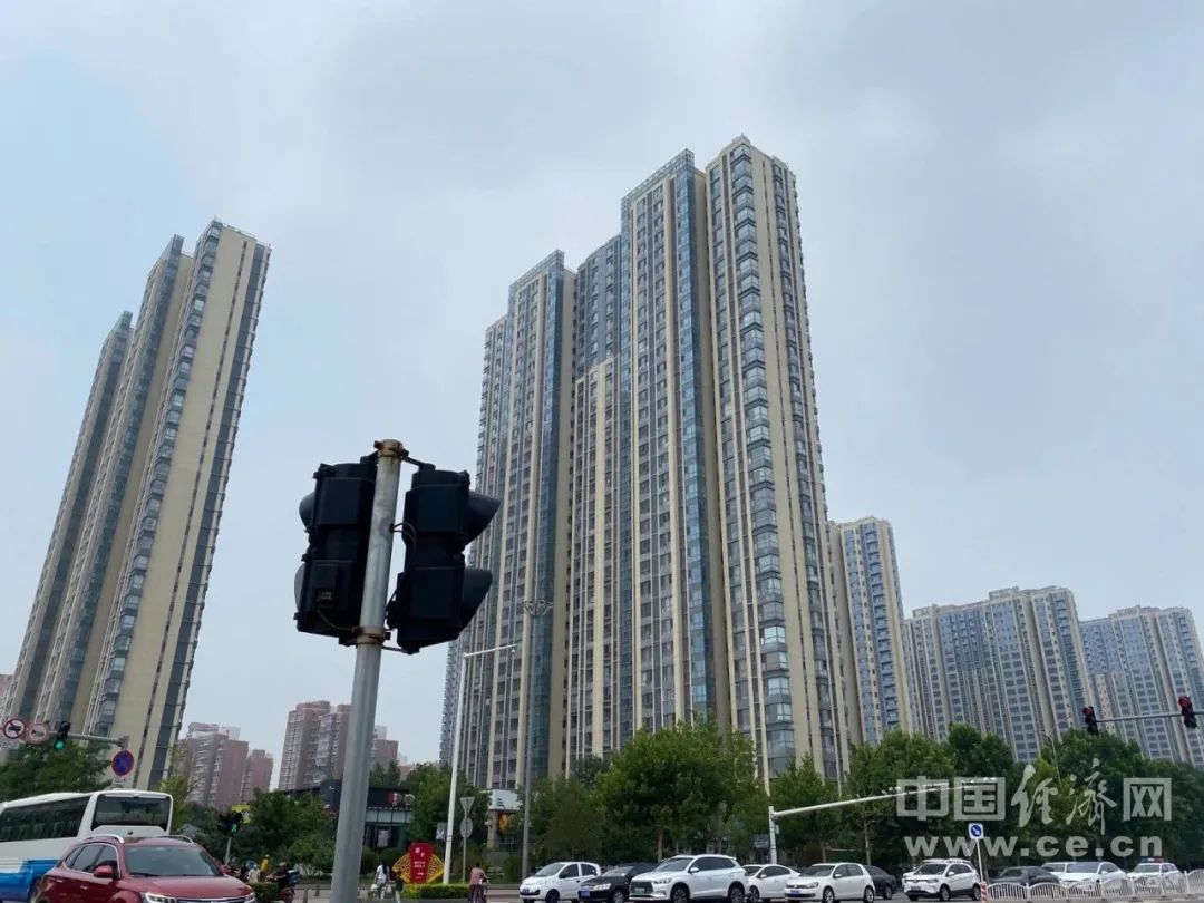 ​北京市就租房问题向社会征求意见