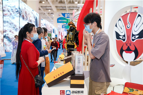 “第二届中国文旅博览会”9月16日将在济南启幕