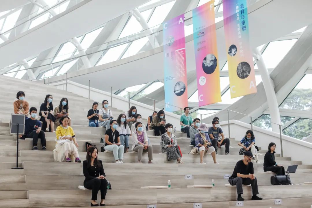 “双减”之后新话题，“美育与重塑学术论坛”于北京、厦门两地连线开讲